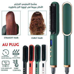 مشط التمليس الحراري الأكثر مبيعاً فى اوروبا