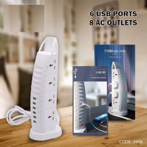 ?مقبس الطاقـــة العالمي?