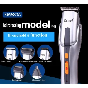 ?ماكينة حلاقة كهربائية كيمي متعددة الوظائف 5 في 1?